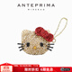 ANTEPRIMA安蒂佩瑪明星同款KITTY系列手工編織可愛(ài)拉鏈手拿包PL22F09630EC 金色（OARG）