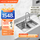 摩居MOJU-M4小戶(hù)型3D小米粒水槽304不銹鋼水槽洗菜多功能洗碗池帶凈水 M4[旗艦版]