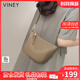 viney牛皮斜挎包包女包品牌小包單肩手機包生日禮物送女友老婆 【大象灰】高級感實(shí)用洋氣餃子包 時(shí)尚輕奢休閑小眾腋下包