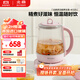 北鼎（Buydeem）【無(wú)膠水】養生壺中藥壺多功能養生壺恒溫壺迷你玻璃煮茶器煮茶壺燒水壺1.5L K123豬豬粉