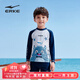 鴻星爾克（ERKE）兒童泳衣男童分體泳褲套裝中大童寶寶小男孩泡溫泉游泳衣