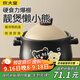 炊大皇砂鍋陶瓷煲耐高溫大容量家用燉湯煲煎熬中藥煲仔飯砂鍋2.8L