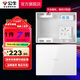 公牛（BULL）弱電箱配電箱 光纖智能信息箱帶模塊多媒體集線(xiàn)箱暗裝布線(xiàn)箱 【弱電箱|鋼化玻璃】LXR1-40sC