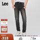 Lee25新品舒適中腰錐形黑灰色男牛仔褲休閑潮流