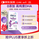 愛(ài)樂(lè )維dha孕婦藻油備孕孕期哺乳期適用60粒京東自營(yíng) 澳版原裝進(jìn)口