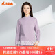 銅牛優(yōu)紡棉男女秋衣秋冬情侶打底衫 女-霞灰紫(半高領(lǐng)) L (170/95)
