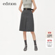 edition半身裙女秋新款羊毛精紡壓工字褶A字半裙及膝西裝裙 深灰色K04 M 165