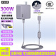 達爾慧聯(lián)想(LEGION)拯救者R7000 Y7000P Y9000 R9000 ThinkBook16p氮化鎵電源適配器 筆記本電腦充電器線(xiàn) 20V 15A 300W氮化鎵便攜電源 ThinkBoo