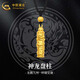 中國黃金（CHINA GOLD）金神龍盤(pán)柱黃吊墜男女福字轉運珠黃金掛墜節日生日禮物送愛(ài)人男友 神龍盤(pán)柱+福字珠【黑繩】約1.5g