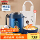 泰福高（TAFUCO）燜燒杯壺寬口便攜超長(cháng)24小時(shí)保溫飯盒學(xué)生壺粥湯罐飯桶750MLT2282