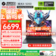 機械革命（MECHREVO）極光X 2025旗艦5060游戲本Pro版14代酷睿i7HX學(xué)生電競設計筆記本電腦 i5-14450HX/5050 16G-1T