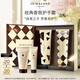 祖瑪瓏教師節禮物 護手霜 手霜禮盒30ml*2(藍風(fēng)鈴+青檸羅勒) 女生