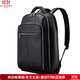 新秀麗（Samsonite）雙肩背包商務(wù)電腦包真皮15.6英寸書(shū)包旅行男女朋友生日禮物高中生 Black/黑色 新年禮物 15.6英寸