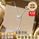 中國黃金（CHINA GOLD）足銀小蠻腰項鏈鎖骨鏈女新款輕奢時尚情人節(jié)生日禮物送女朋友老婆 【當(dāng)/次日達(dá)】小蠻腰項鏈-足銀【品牌禮盒+證書】