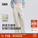 森馬（Semir）[商場(chǎng)同款]休閑褲女純色長(cháng)褲ins潮流2025春季闊腿褲101125127007A