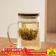 雅集玻璃杯筑銘杯茶杯泡茶杯帶過(guò)濾木蓋喝水杯子玻璃杯男士辦公杯