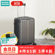 NITORI宜得利家居 行李箱 旅行箱L630 灰色 20寸