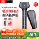 松下（Panasonic）小錘子2.0剃須刀電動(dòng)往復式男士刮胡刀進(jìn)口三刀頭Type-c生日禮物送男友送老公男士禮物JLM3C黑