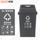 斯圖大號戶(hù)外垃圾桶 新國標加厚物業(yè)小區室外分類(lèi)彈蓋腳踏清潔桶 60L方形垃圾桶-灰（其他垃圾）
