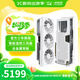 訊景（XFX）AMD RADEON RX 9070 XT 雪狼 16GB 白色 全新電競游戲設(shè)計智能學習臺式電腦獨立顯卡 