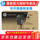 惠普（HP）原裝158A粉盒158X碳粉硒鼓Tank 1005w 2506 2606sdw 1020墨粉 惠普W1580X大容量（約5000頁(yè)）