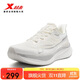 特步【學(xué)霸】兩千公里三代女跑鞋減震輕便耐磨透氣體測運(yùn)動鞋跑步鞋