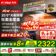 方太（FOTILE）F5歐式油煙機灶具套裝 纖薄抽吸油煙機燃氣灶 27巡航風(fēng)量智感凈味 環(huán)隱速吸 煙灶聯(lián)動(dòng)煙灶套裝 【單煙機】F5/27巡航風(fēng)量/智能凈味