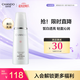自然堂（CHANDO）雪潤皙白晶澈乳液120ml 補水保濕柔潤清爽平滑肌膚生日禮物女友