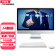 英睿曼一體機電腦四核12代酷睿i5i7獨顯16G大內存商務辦公家用游戲設計電競LOL吃雞 24英寸觸摸屏酷睿i7四核/8g/256g