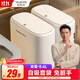 佳幫手氣壓鋪袋垃圾桶家用8.6L帶蓋廁所衛生間客廳網(wǎng)紅臥室廚房窄夾縫隙