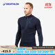 迪卡儂（DECATHLON）戶(hù)外美利奴羊毛速干衣T恤男運動(dòng)徒步登山長(cháng)袖上衣保暖內衣保暖衣 半拉鏈深藍色（89%）綿羊毛 L