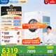 松下（Panasonic）【吳磊同款】小薄荷S5 滾筒洗衣機(jī)全自動(dòng)帶烘干洗烘一體 505mm超薄全嵌 545mm大筒徑 M2ND1