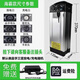 充電鋰電池汽車(chē)級電芯銀魚(yú)款海霸款48v12ah20ah30ah電動(dòng)車(chē)鋰電池 【48v20Ah海霸】送充電器370*130*89mm
