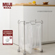 無(wú)印良品（MUJI）不銹鋼 可折疊多用支架 置物架整理收納架 MAE0CC3A 銀色