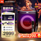 JBLPartybox Encore Essential 2音樂(lè )戰將2代 藍牙音箱 家庭KTV音響 戶(hù)外露營(yíng)K歌 教師節禮物 【高級版】音樂(lè )戰將2代+JBL話(huà)筒