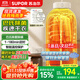 蘇泊爾干衣機【免安裝易收納】烘干機家用小型折疊衣柜便攜式嬰兒衣物烘干神器內衣服消毒機G63國家補貼