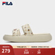 斐樂(lè )（FILA）官方DONUT女鞋拖鞋新款涼拖厚底增高休閑甜甜圈 米色-AG 38