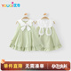優(yōu)奇女童連衣裙2025新夏裝寶寶可愛(ài)兔子吊帶裙夏季小女孩背心裙薄款