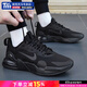 耐克（NIKE）男鞋 2025新款冬季運動(dòng)鞋AIR MAX氣墊鞋緩震訓練鞋輕便透氣跑步鞋 AIR MAX氣墊/黑武士【熱推】 42 （內長(cháng)265mm）