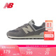 NEW BALANCE 運動(dòng)鞋男鞋女鞋情侶夏季潮流百搭休閑鞋574系列U574UL2 43