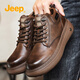 Jeep吉普男鞋冬季高幫休閑皮鞋男款2025新款舒適百搭潮流馬丁靴男款 栗棕色 41