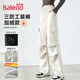 班尼路（Baleno）兩穿軟殼三防工裝褲女2025秋冬季新款戶(hù)外運動(dòng)加絨保暖耐磨傘兵褲