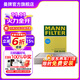曼牌（MANNFILTER）活性炭空調濾芯格汽車(chē)保養適用于 CUK28016