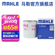 馬勒（MAHLE）機濾機油濾芯格濾清器OC555適配福特 ?？怂?05-13款 1.8L