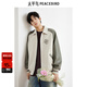 太平鳥(niǎo)男裝【商場(chǎng)同款】 翻領(lǐng)外套男潮流插肩袖夾克男B1BCF1201 淺灰色1 L