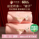 蠶花娘娘（SILKUEEN）【世紀情緣】100%桑蠶絲被子芯婚慶被蠶絲凈重2+4 220*240cm 粉色