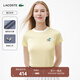 LACOSTE法國鱷魚(yú)女裝25夏季新款夏日系列莫代爾條紋T恤|TF7228 VI1/黃白條紋 M 38 默認165
