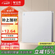 公牛（BULL）開(kāi)關(guān)插座 G12系列 一開(kāi)單控開(kāi)關(guān) 86型面板G12K111 奶油風(fēng)太空銀