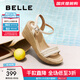 百麗（Belle）度假風(fēng)休閑涼鞋女商場(chǎng)同款編織跛跟涼鞋D8T1DBL5 米白 35 (225mm)