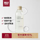 無(wú)印良品（MUJI）敏感肌用基礎補水化妝水 保濕爽膚 小水瓶 高保濕型 300ml